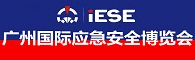 2023ݹӦȫ