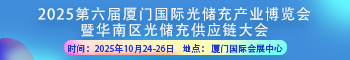 2025Źʹⴢҵ ߻ⴢ乩Ӧ