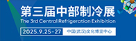 CCR2025вչ人